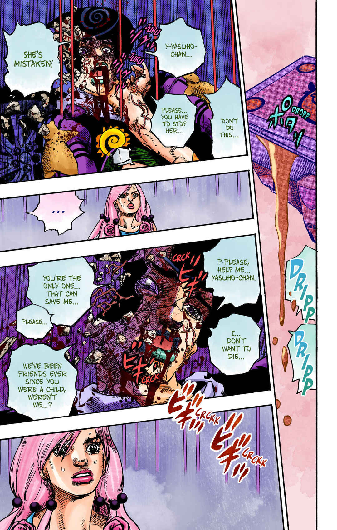 Chapter 108 - Page 11