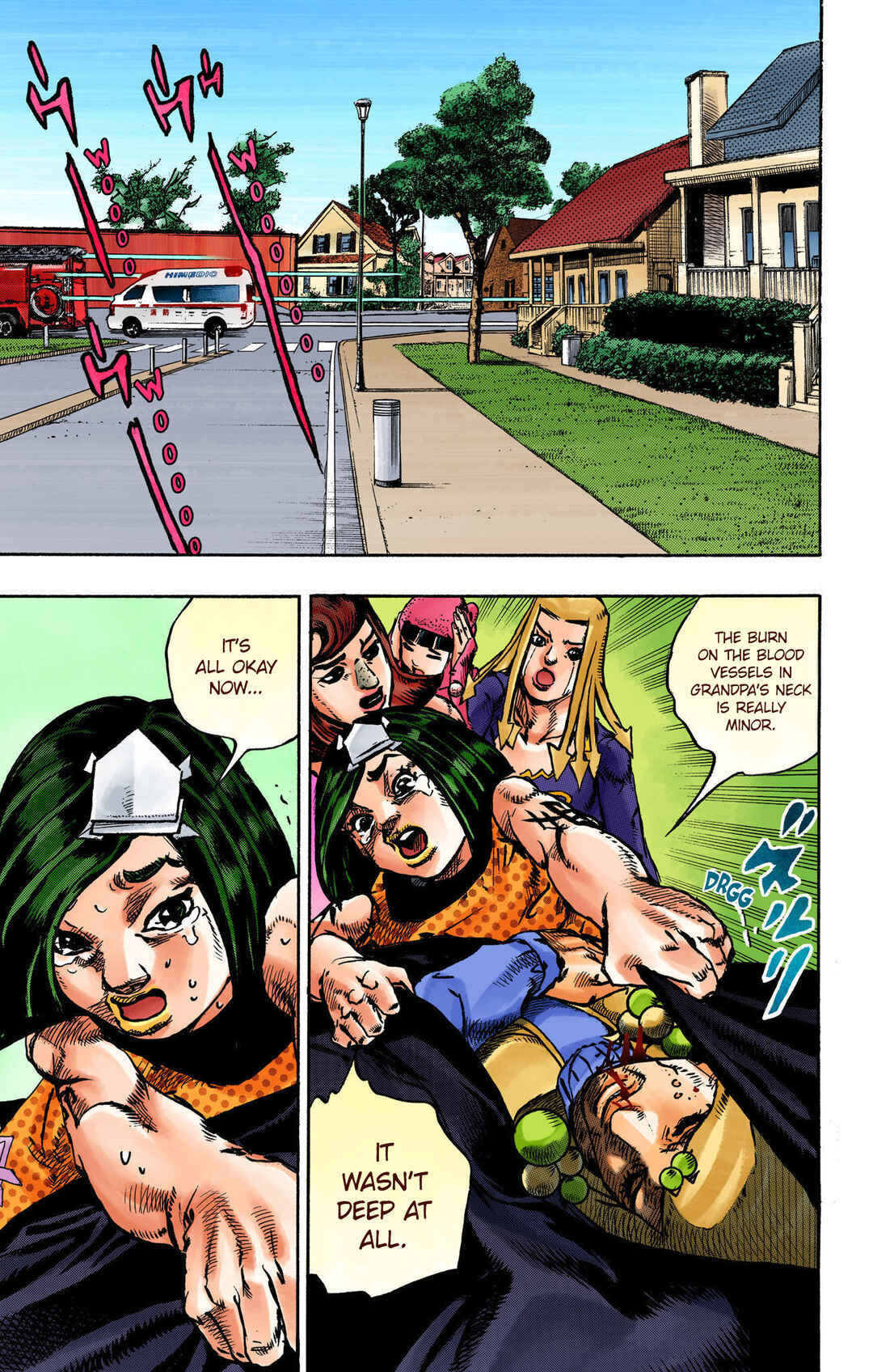 Chapter 108 - Page 26