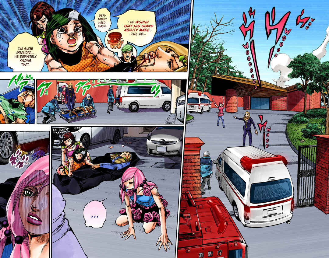 Chapter 108 - Page 27