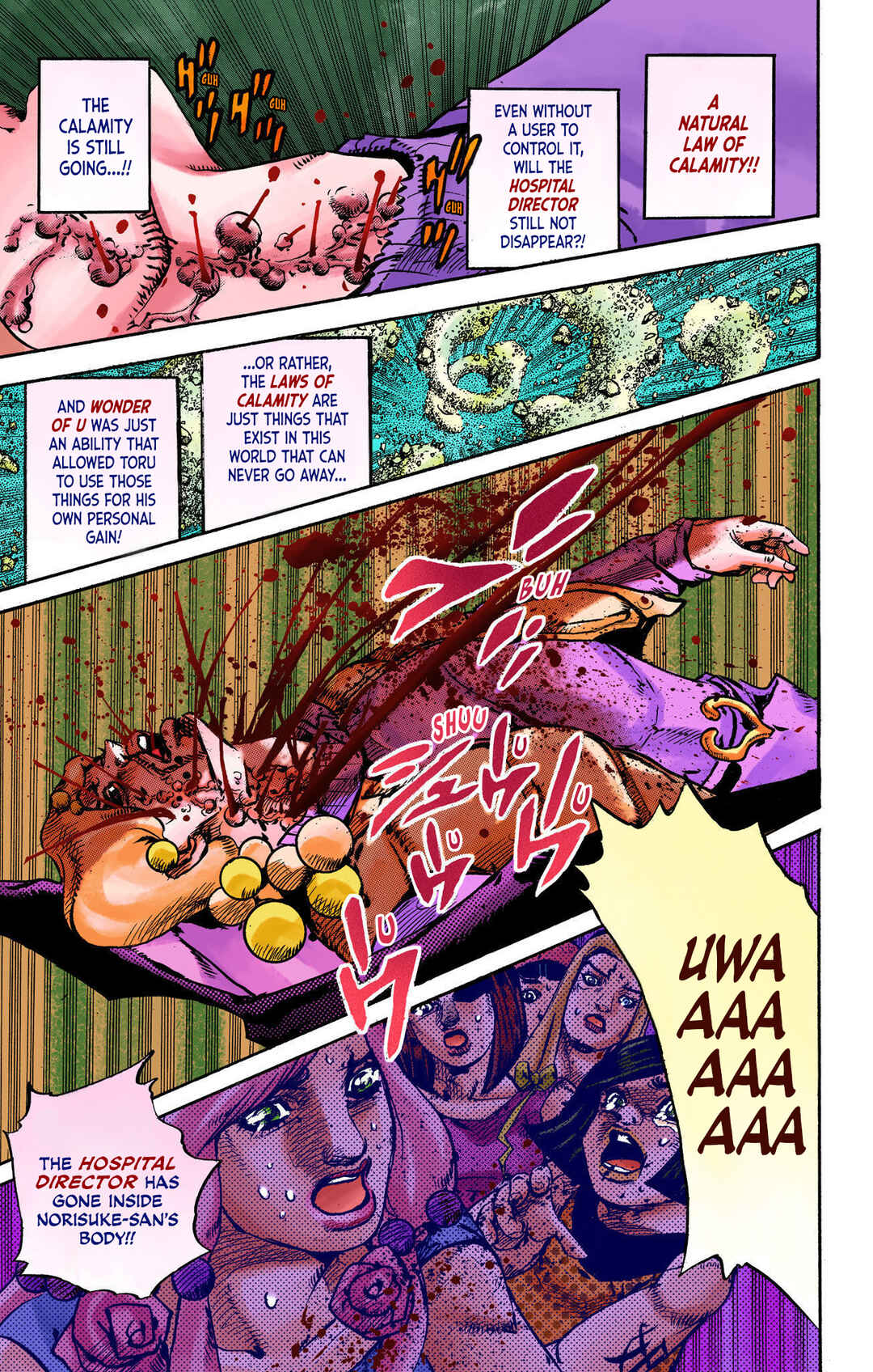 Chapter 108 - Page 34