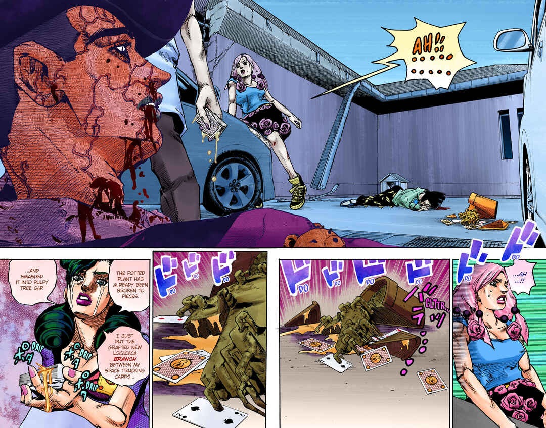 Chapter 108 - Page 5
