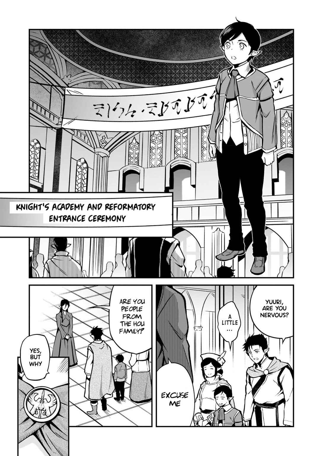 Chapter 12 - Page 4