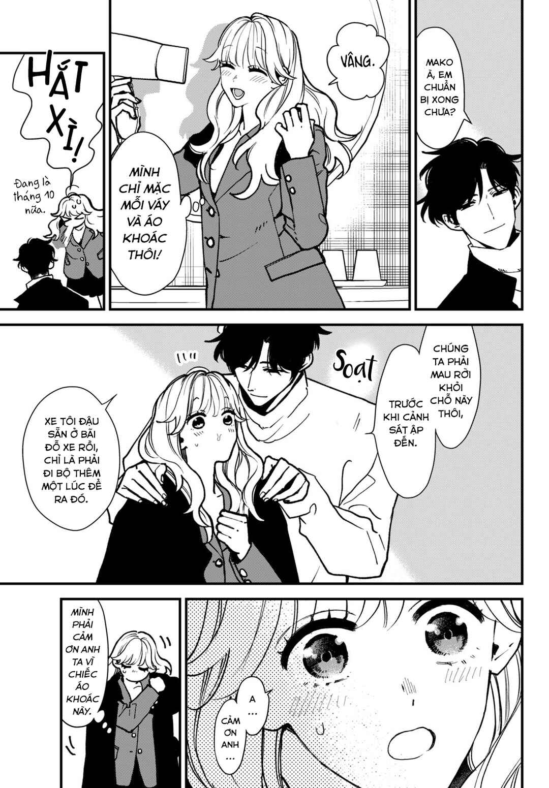 Chapter 2 - Page 5