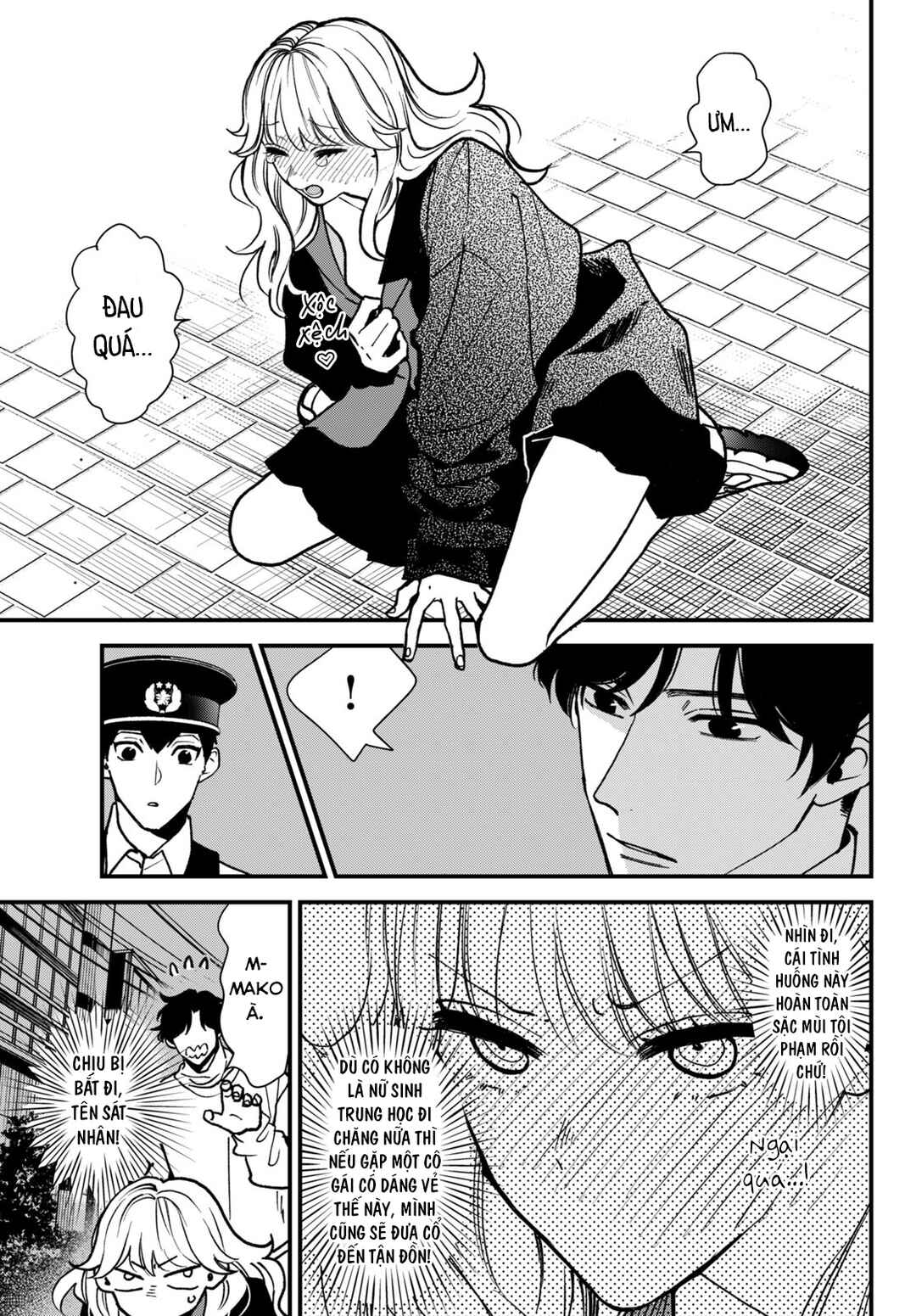 Chapter 2 - Page 7