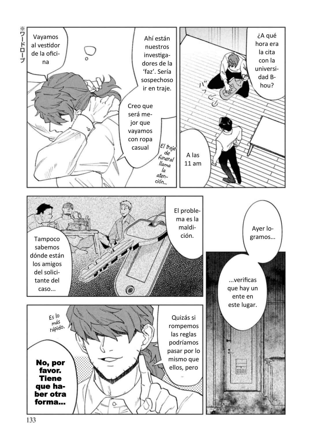 Chapter 15 - Page 3