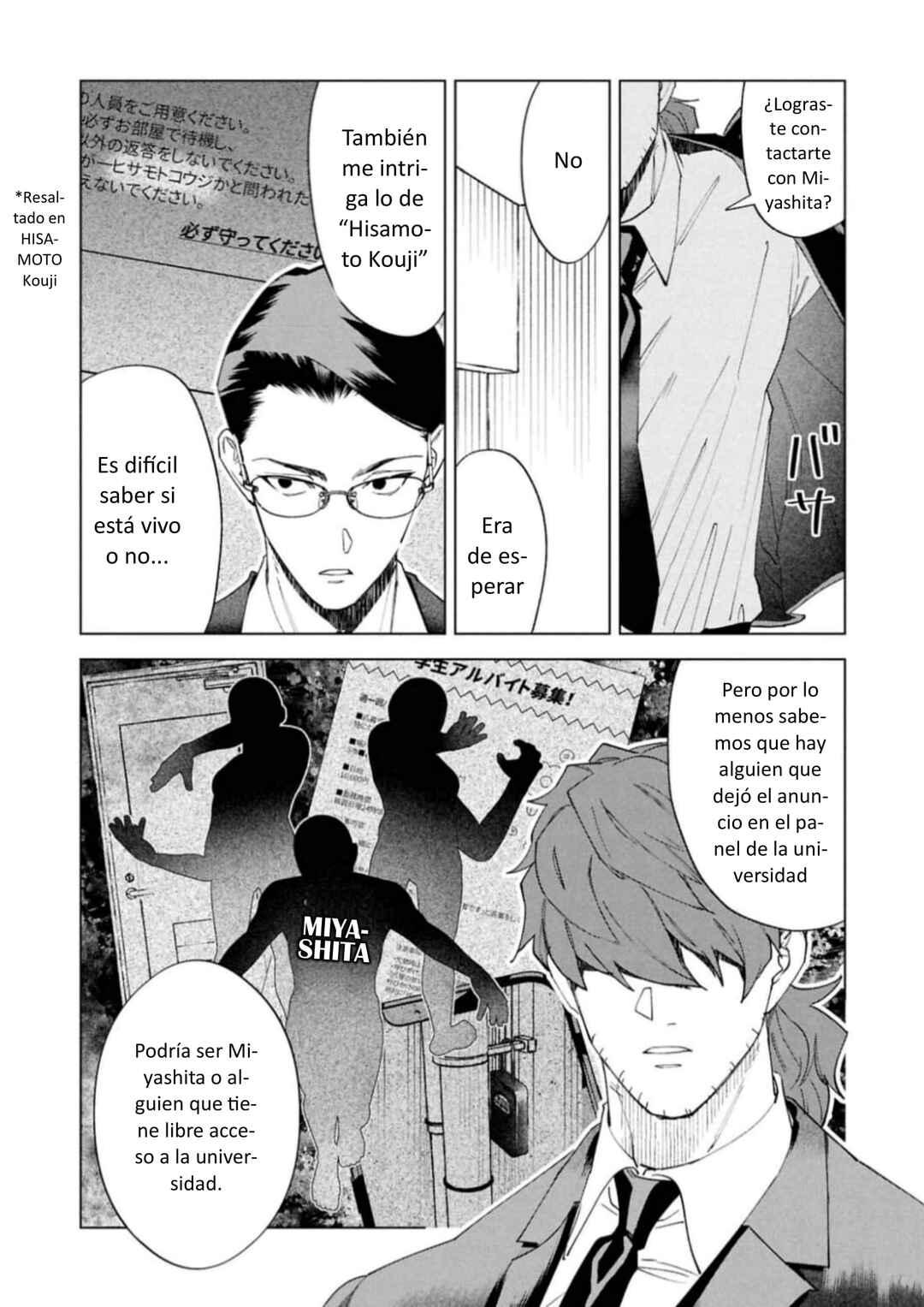 Chapter 15 - Page 4