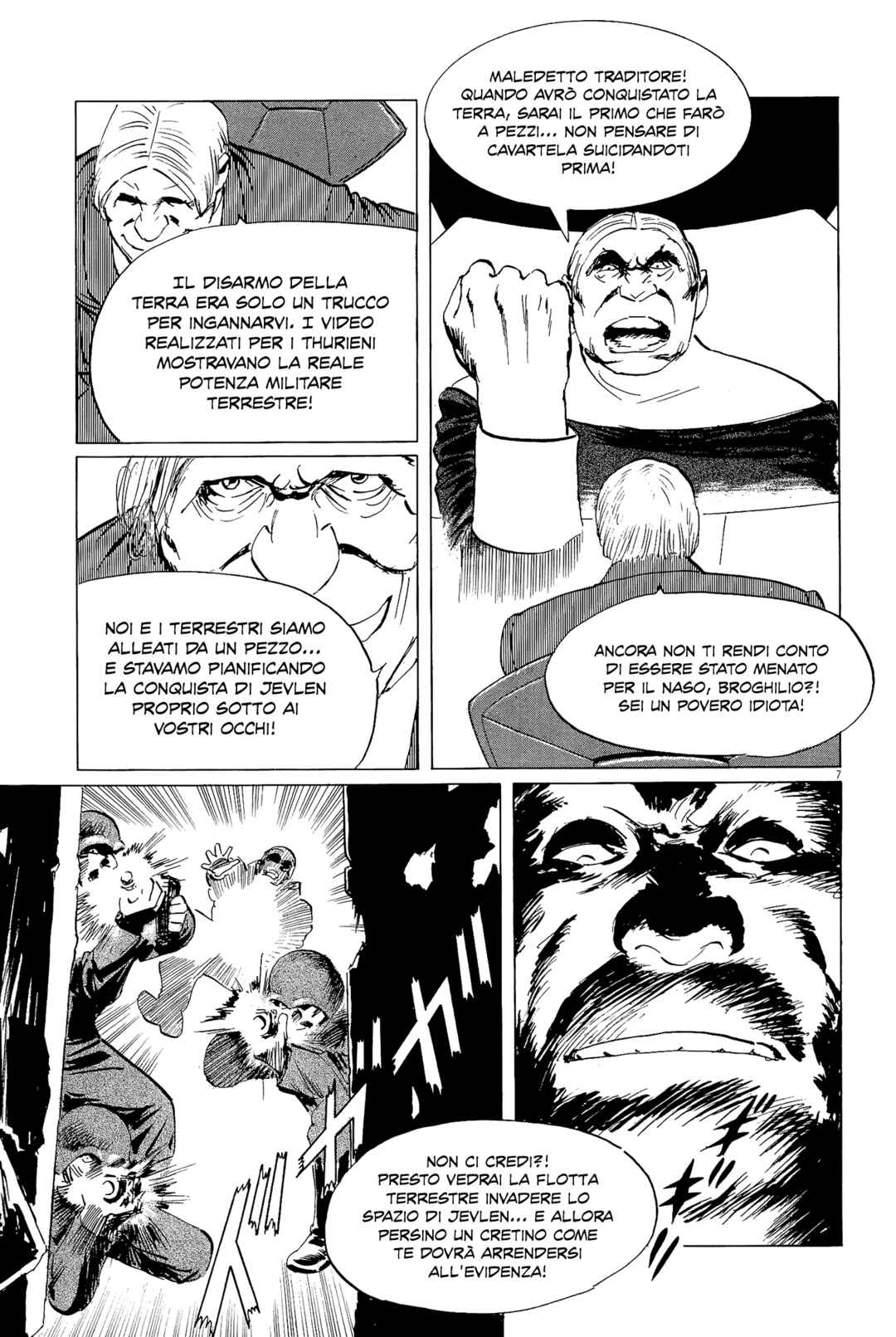 Chapter 34 - Page 7
