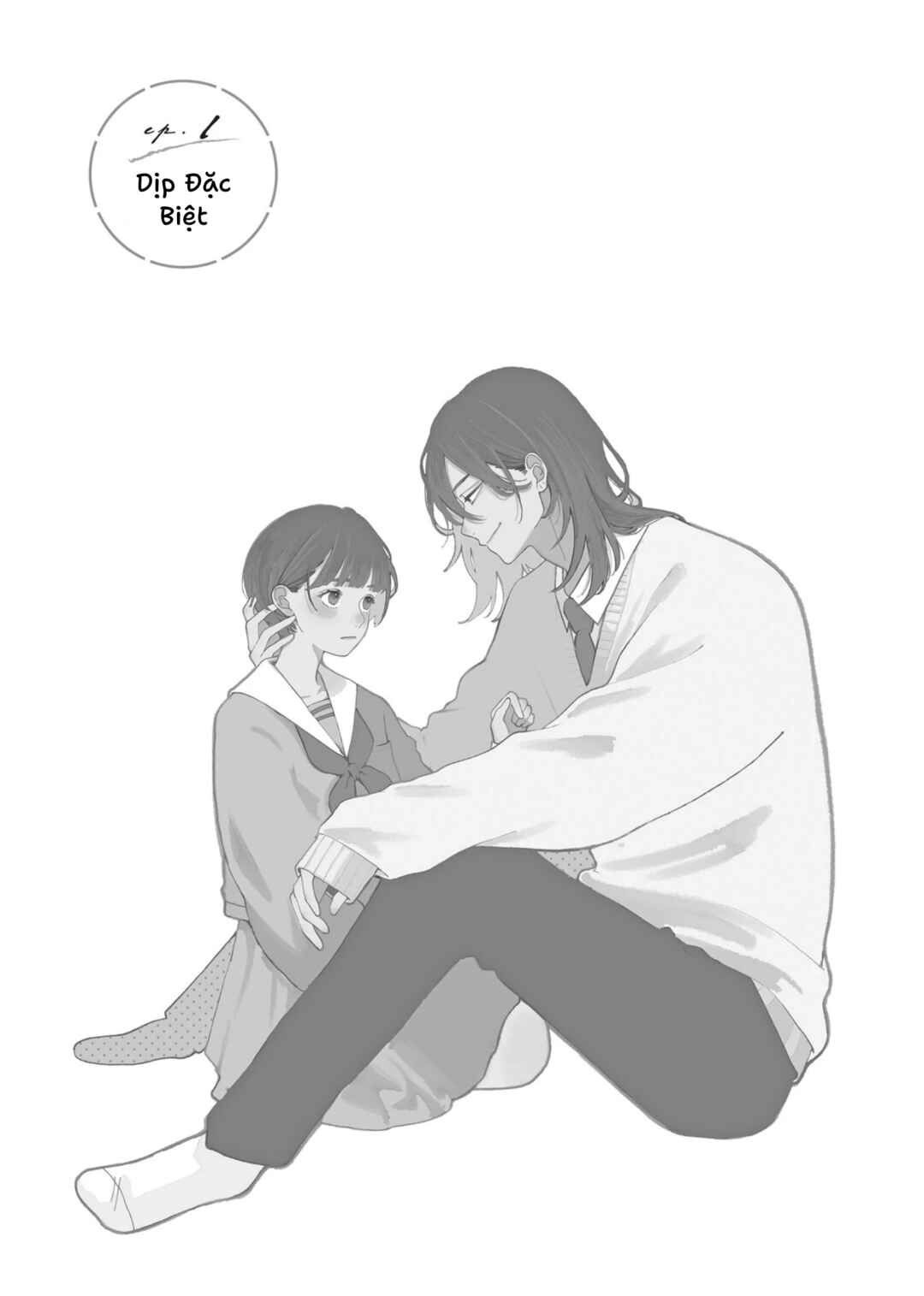 Chapter 1 - Page 4