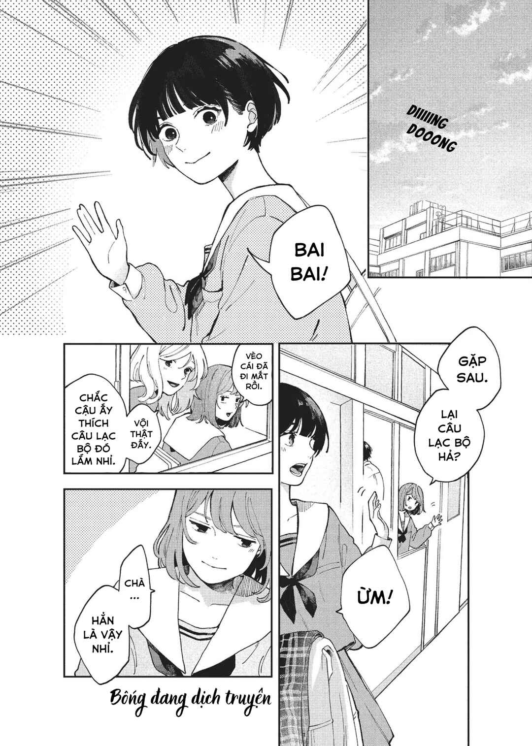 Chapter 1 - Page 7