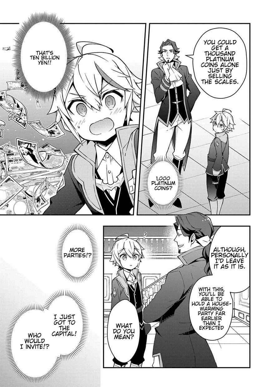 Chapter 14 - Page 3