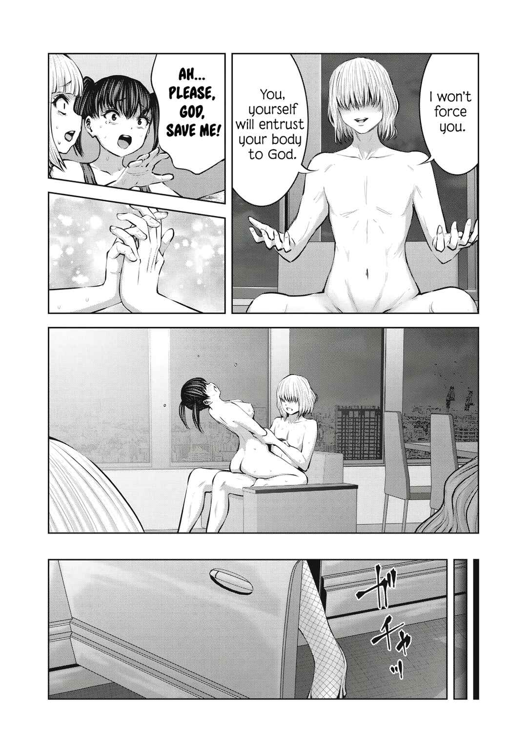Chapter 18.1 - Page 15