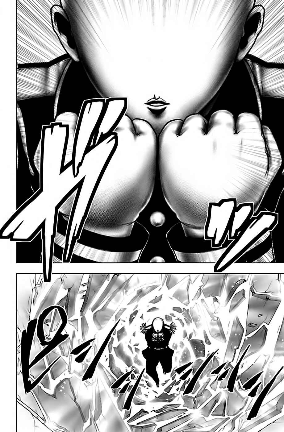 Chapter 100 - Page 15