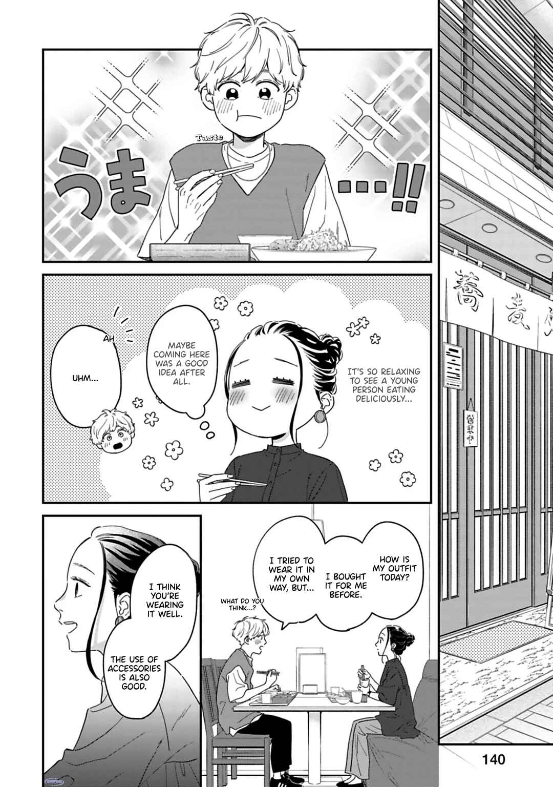 Chapter 6 - Page 9