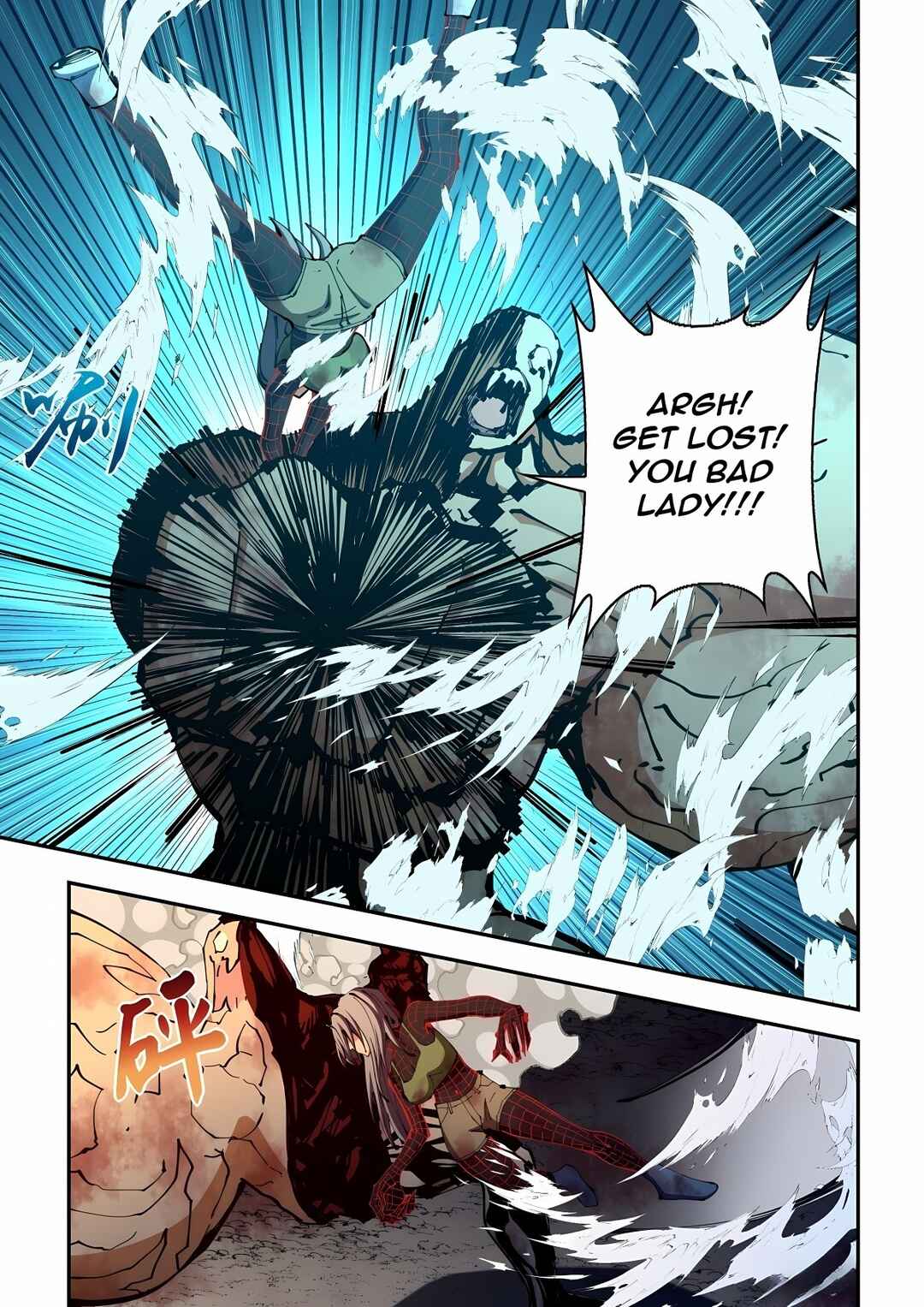 Chapter 585 - Page 9