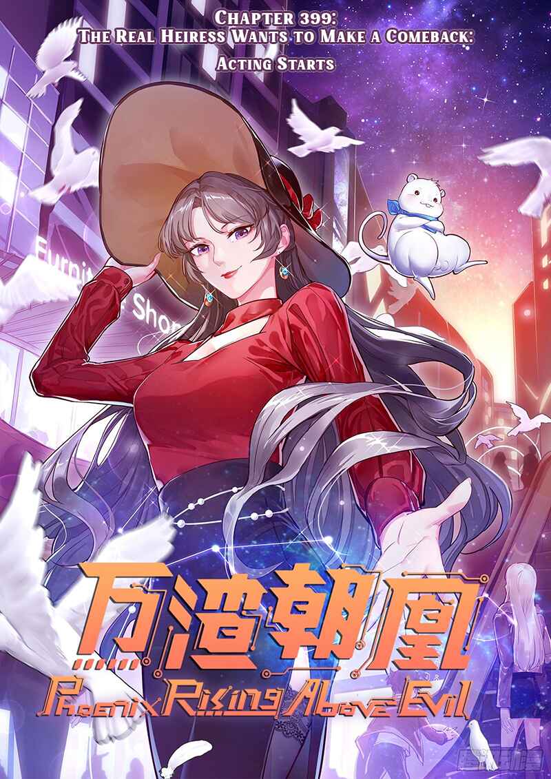 Chapter 399 - Page 1