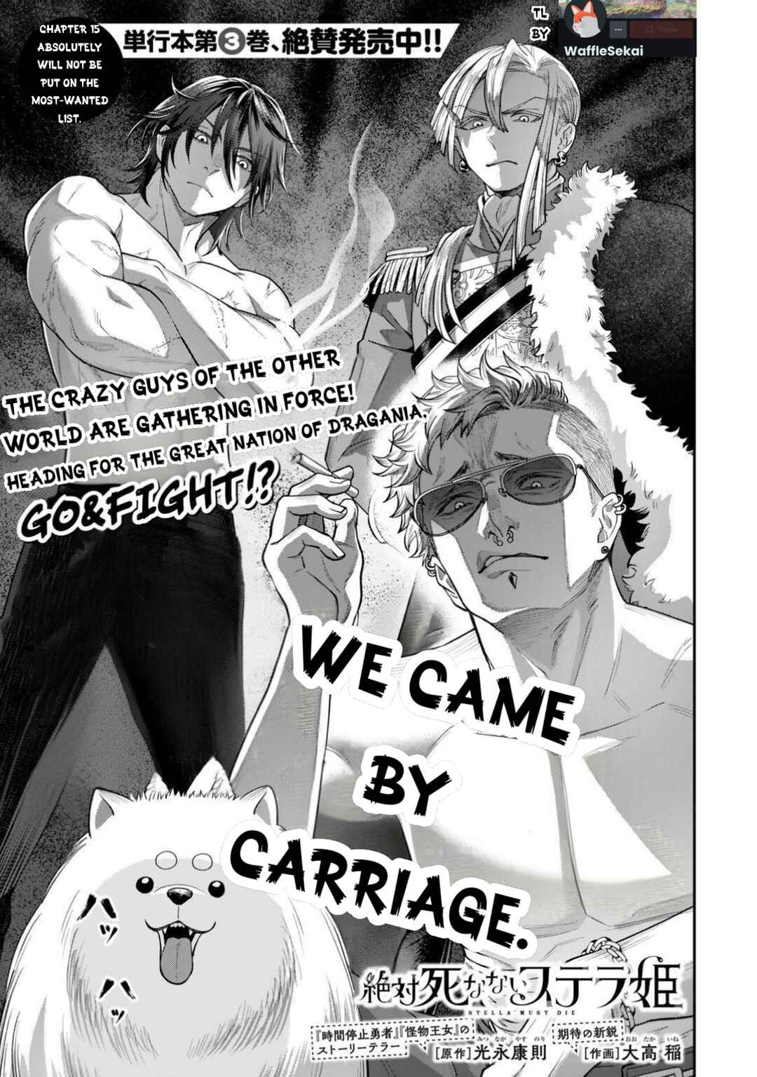Chapter 15 - Page 1