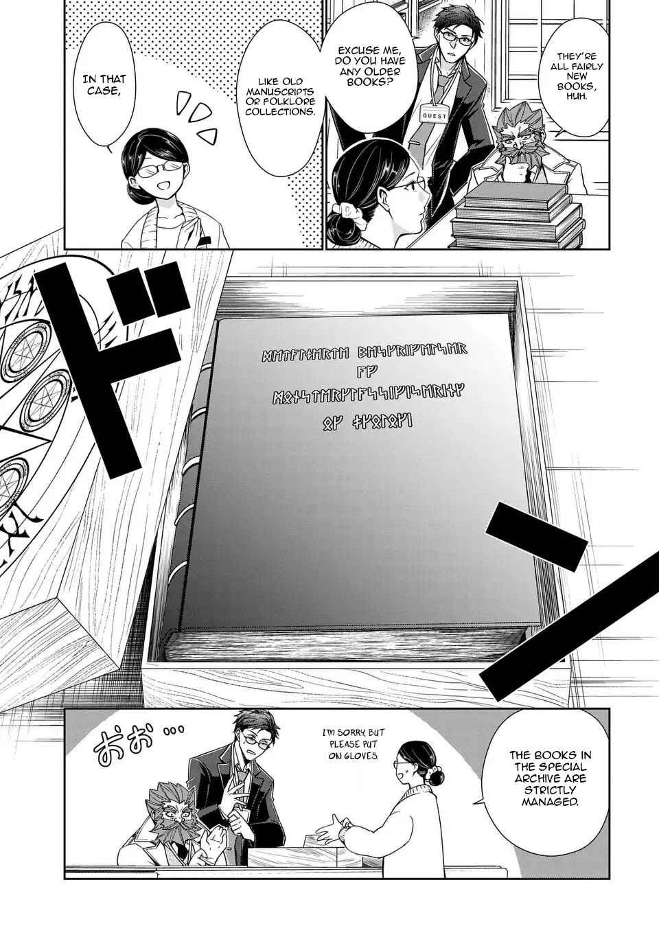 Chapter 3 - Page 12