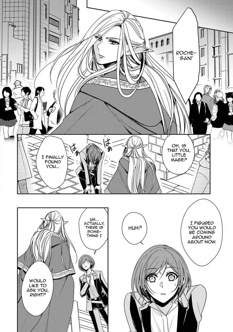 Chapter 3 - Page 19