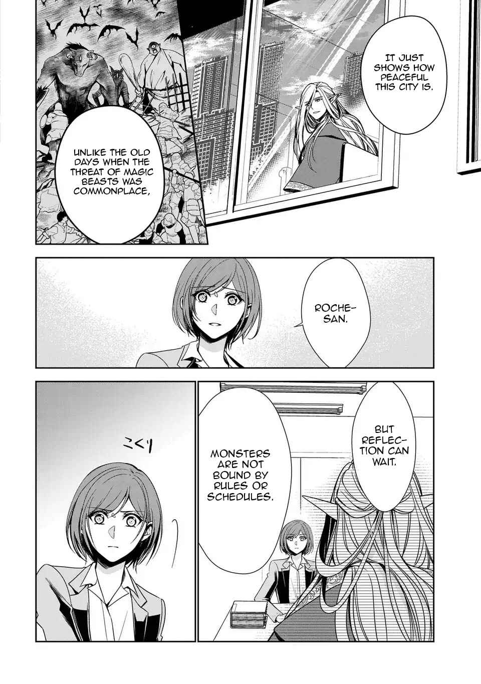 Chapter 3 - Page 25