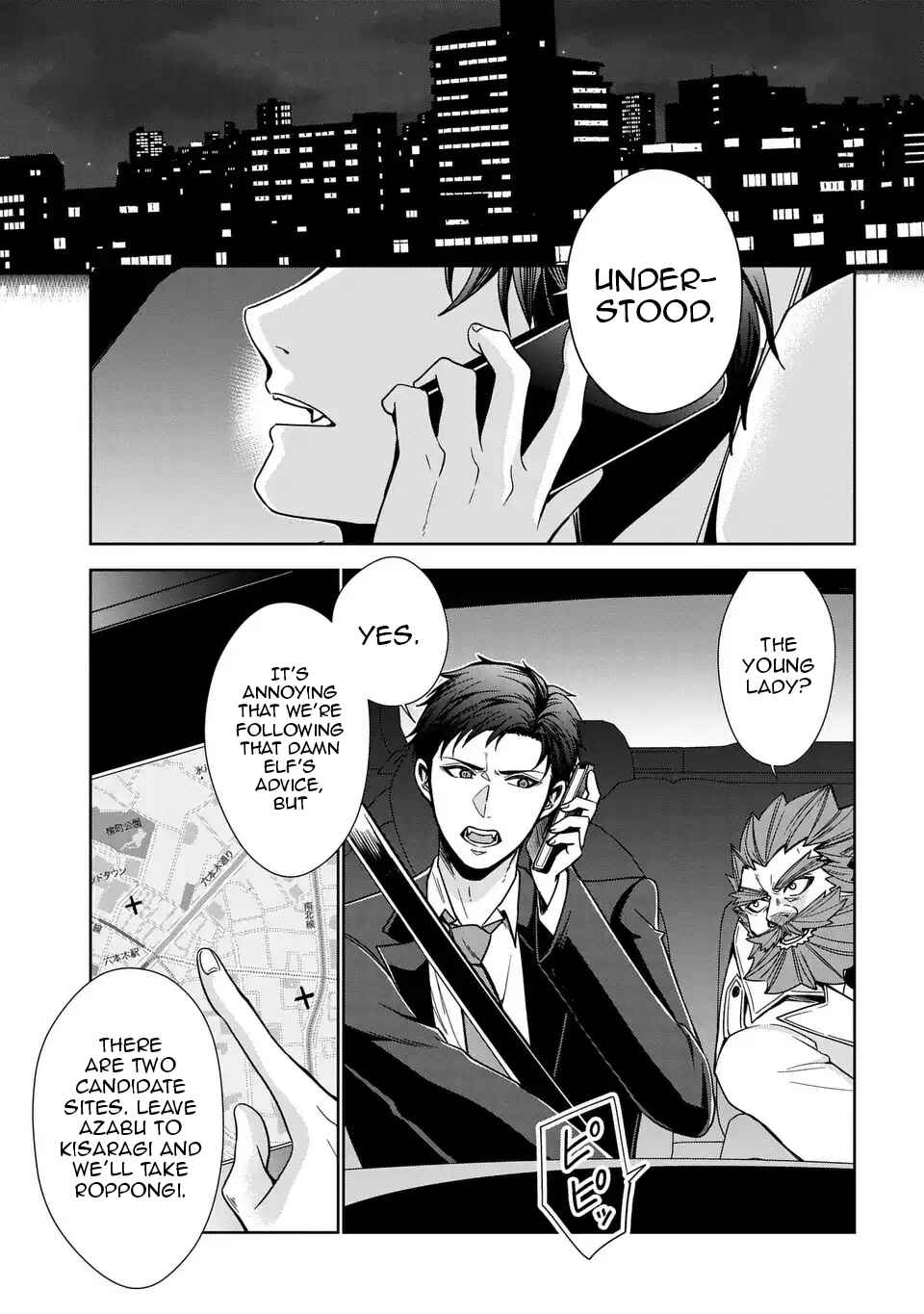 Chapter 3 - Page 26