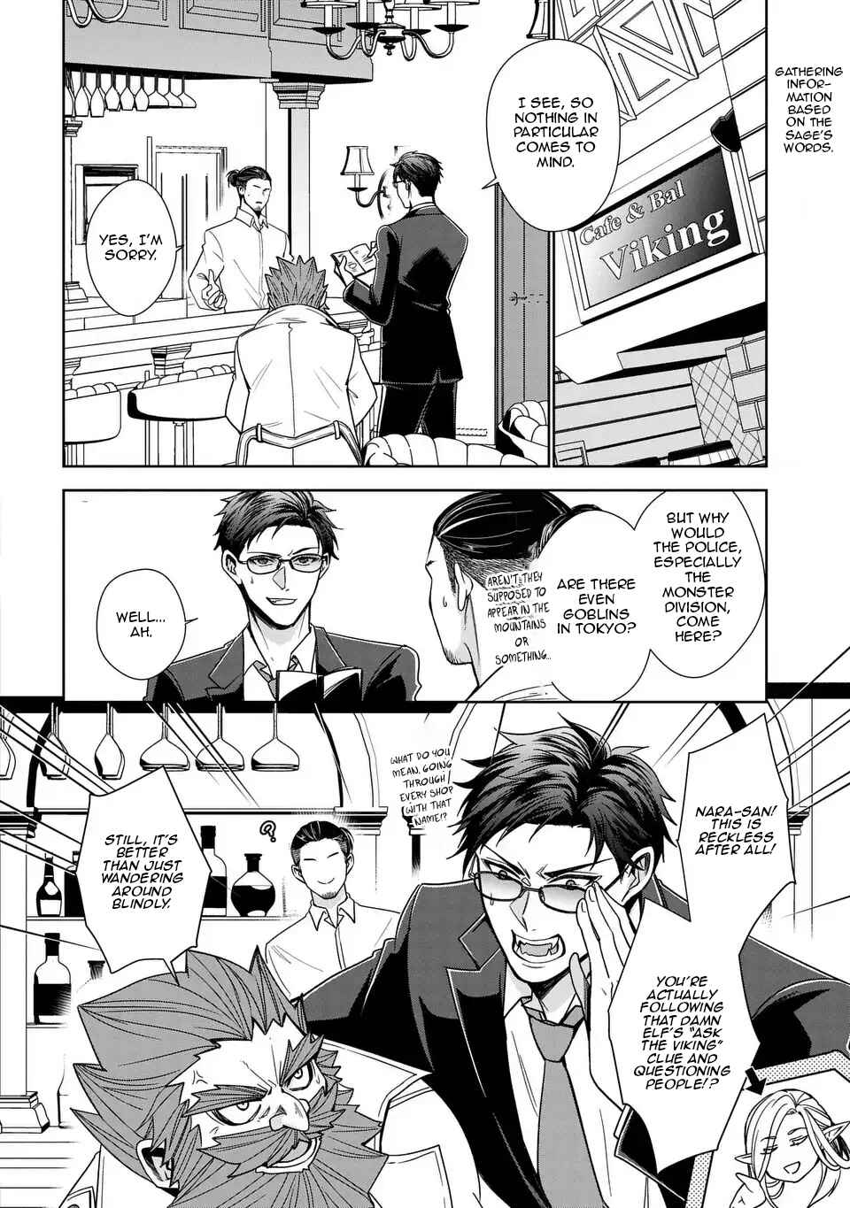 Chapter 3 - Page 3