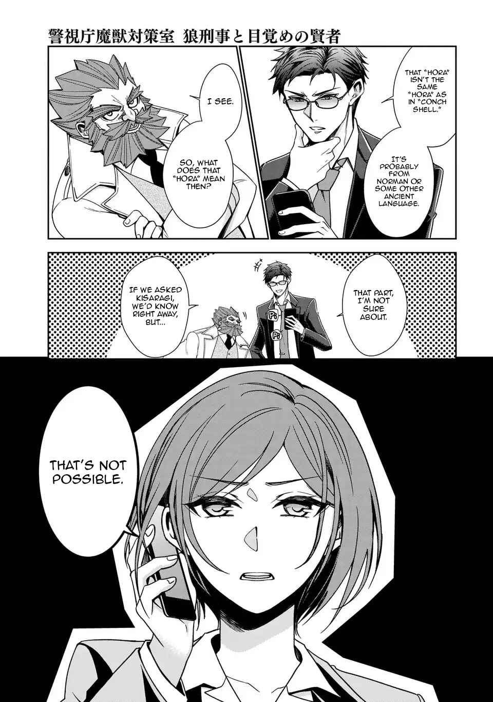 Chapter 3 - Page 8