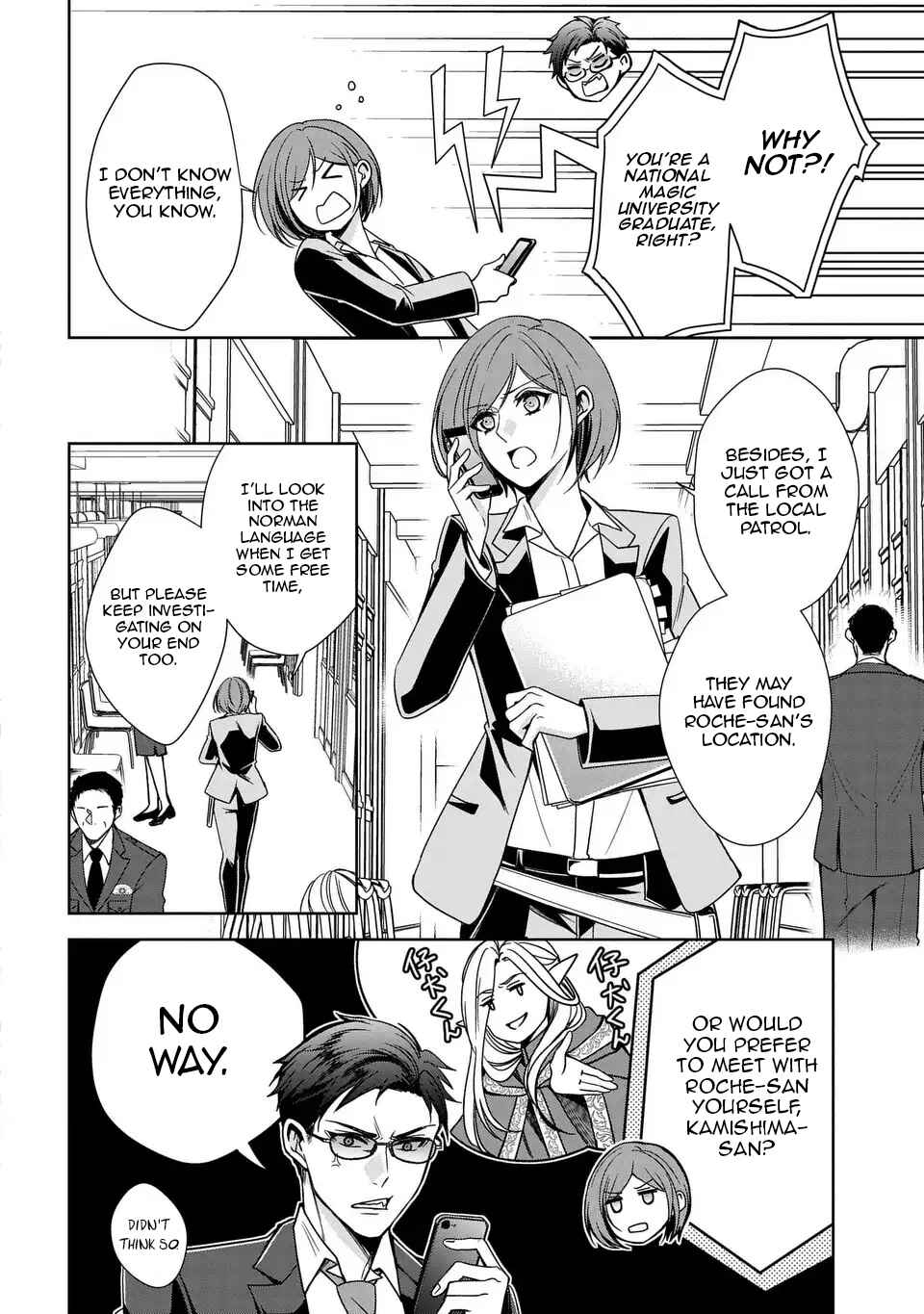 Chapter 3 - Page 9