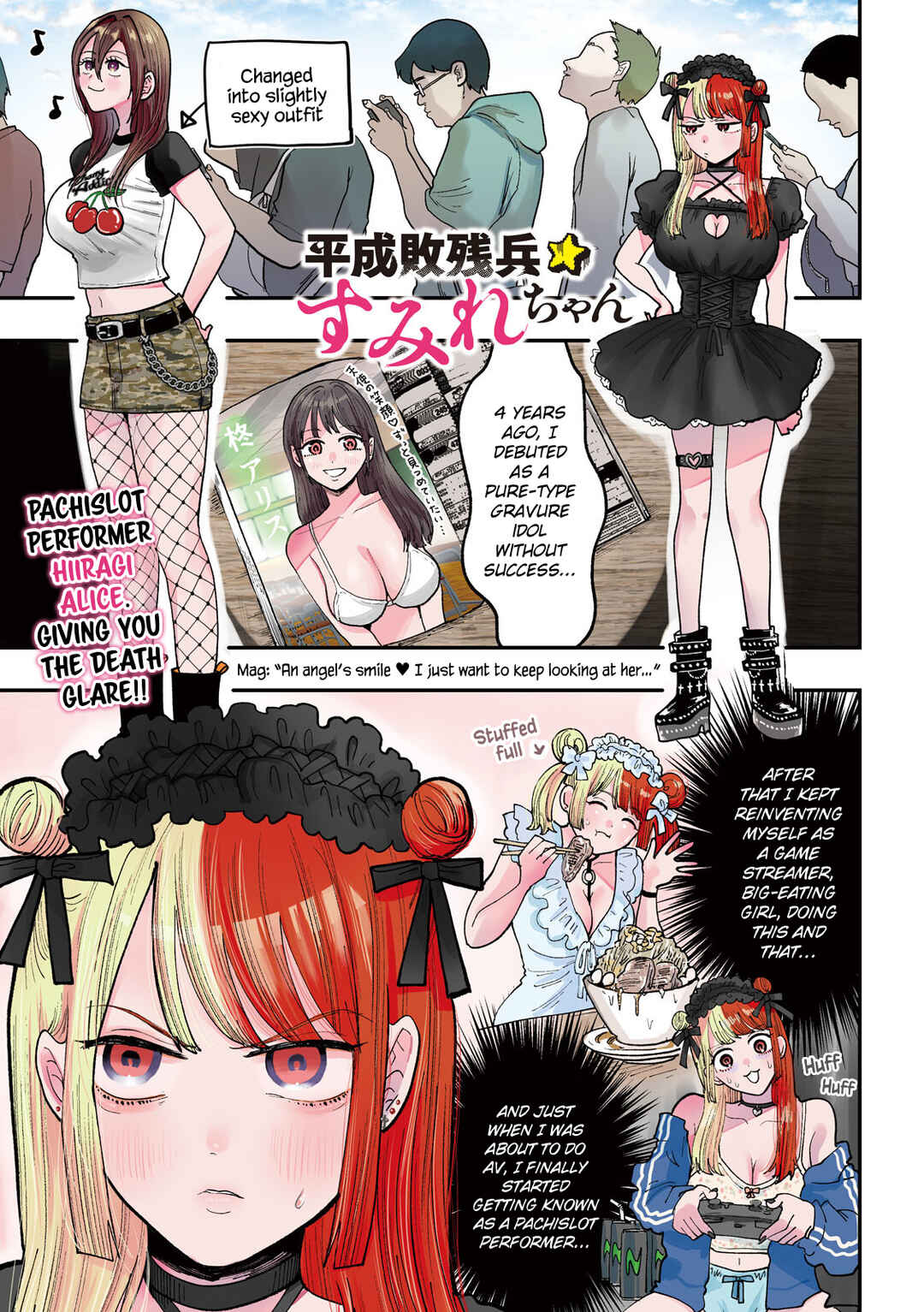 Chapter 61 - Page 1