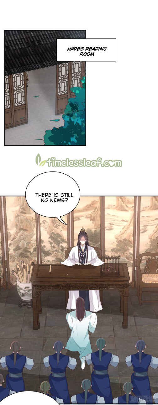 Chapter 57 - Page 1