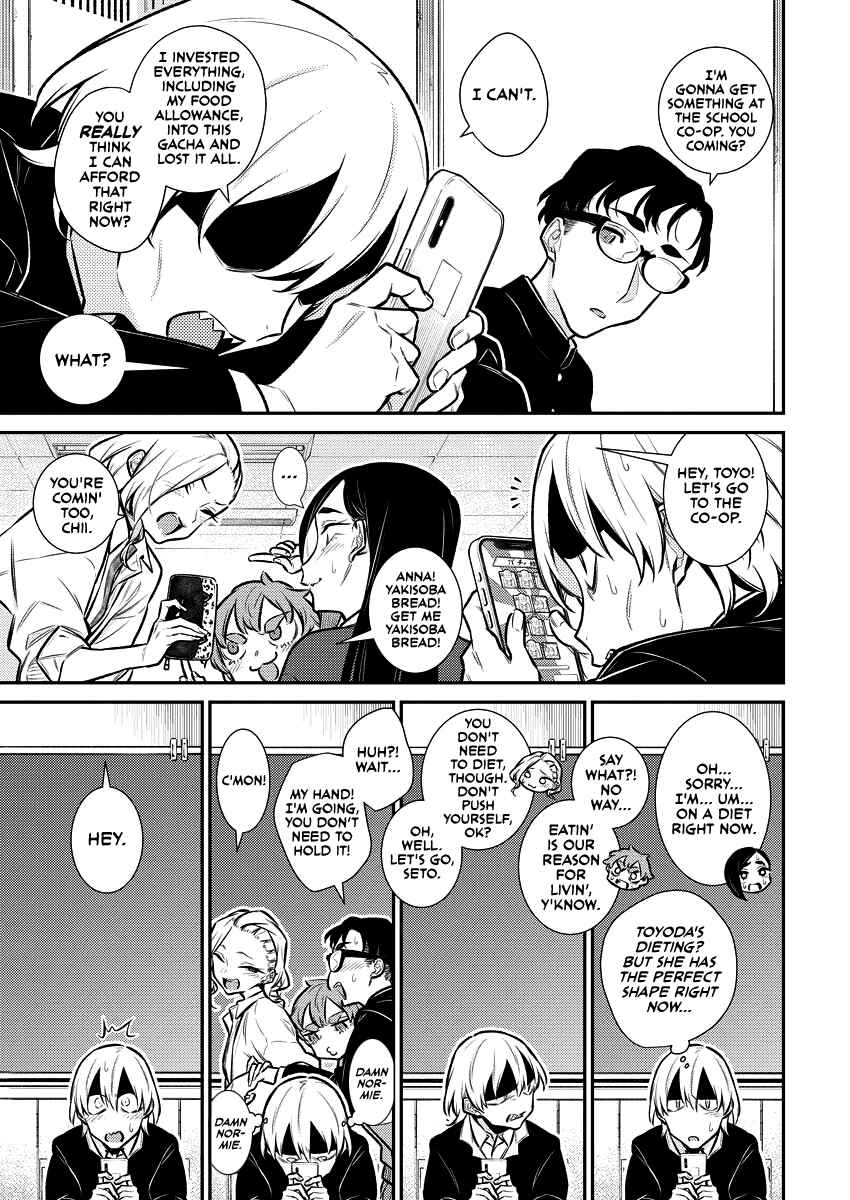 Chapter 132 - Page 3