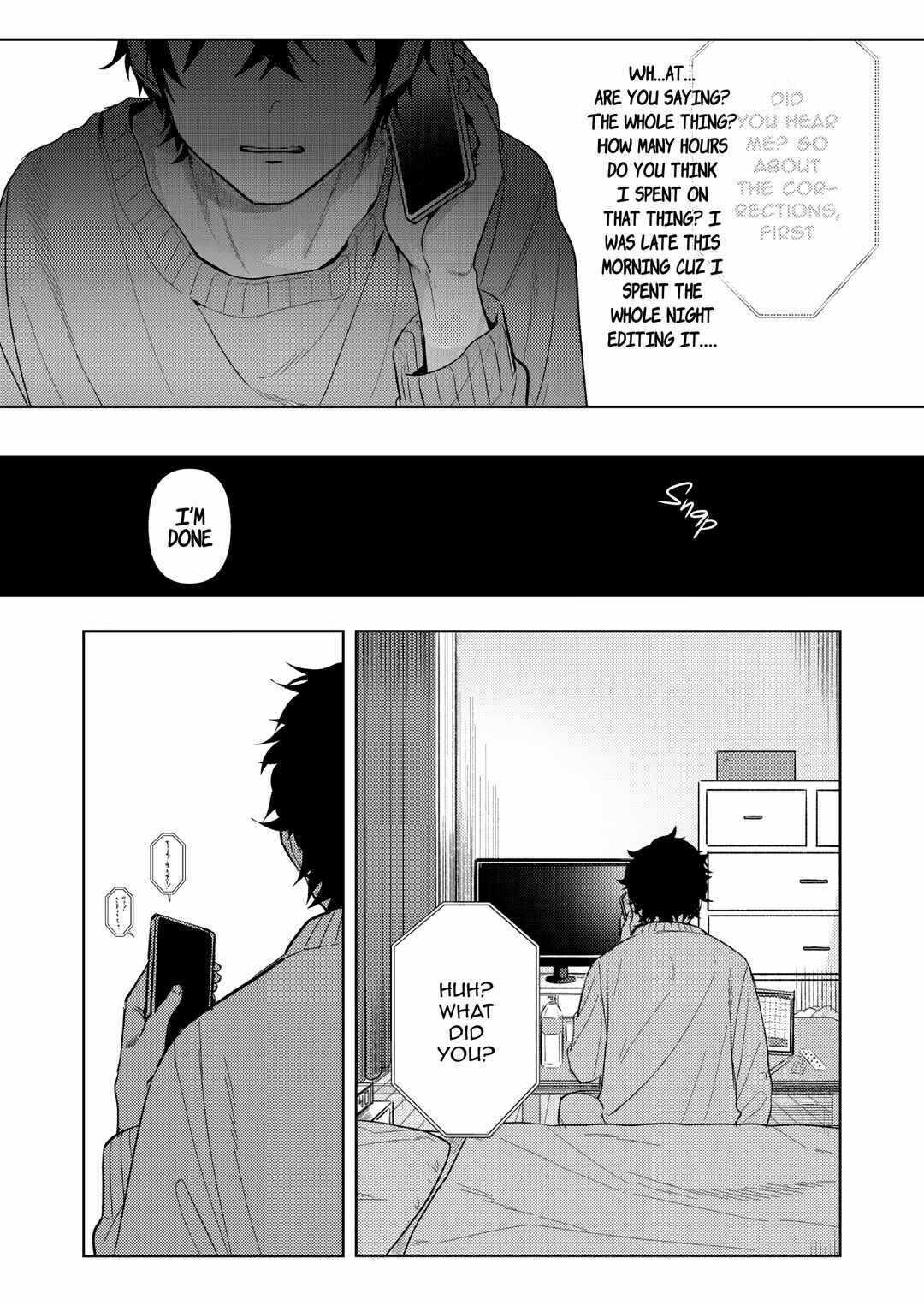 Chapter 1 - Page 17
