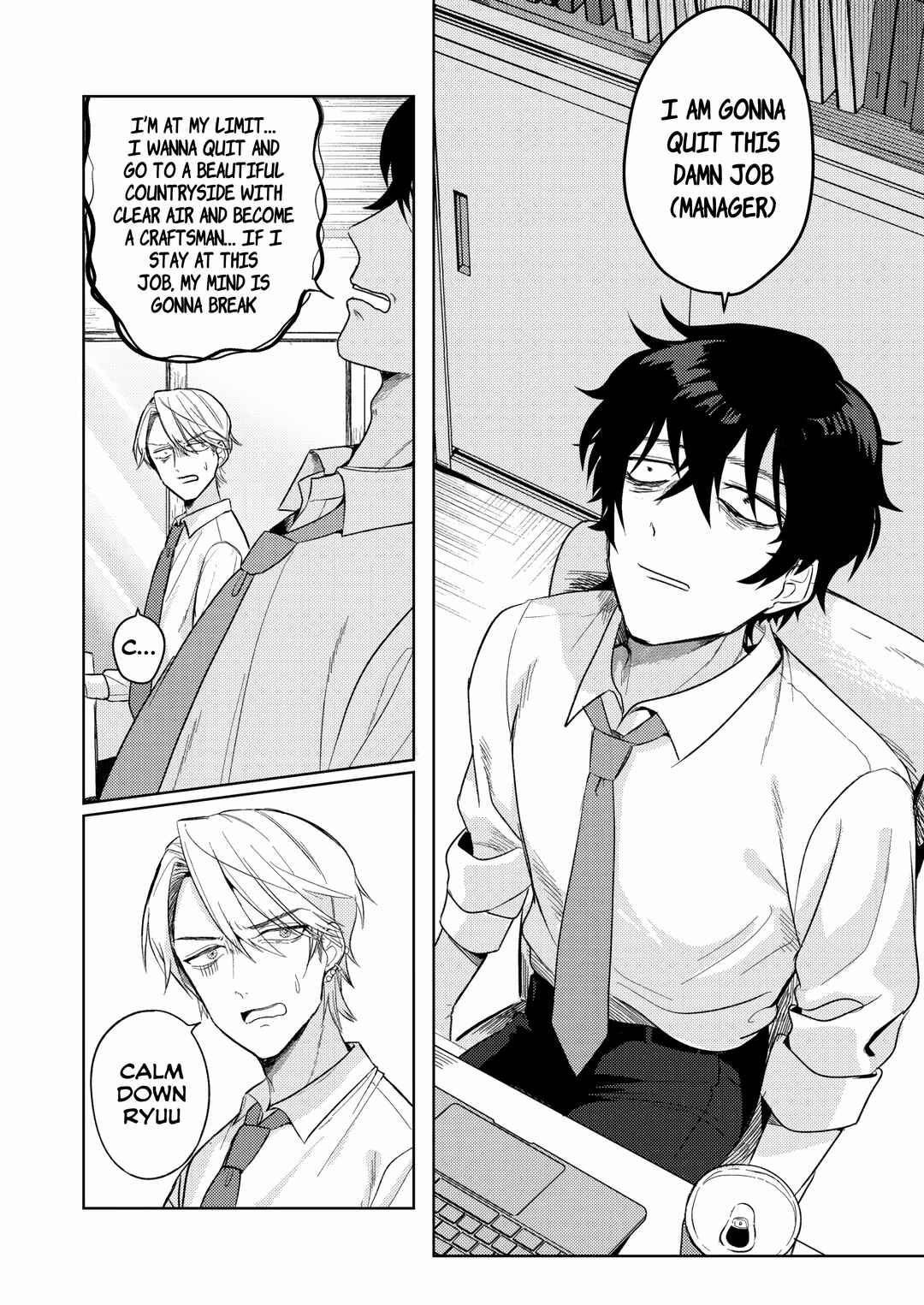 Chapter 1 - Page 3