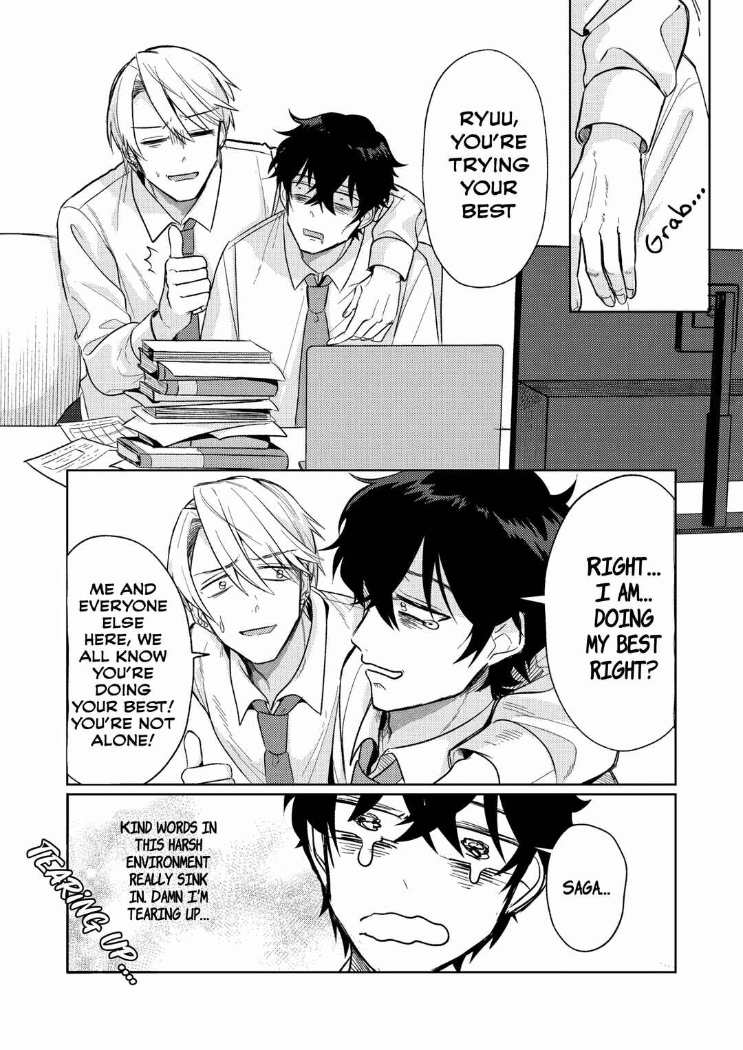 Chapter 1 - Page 5