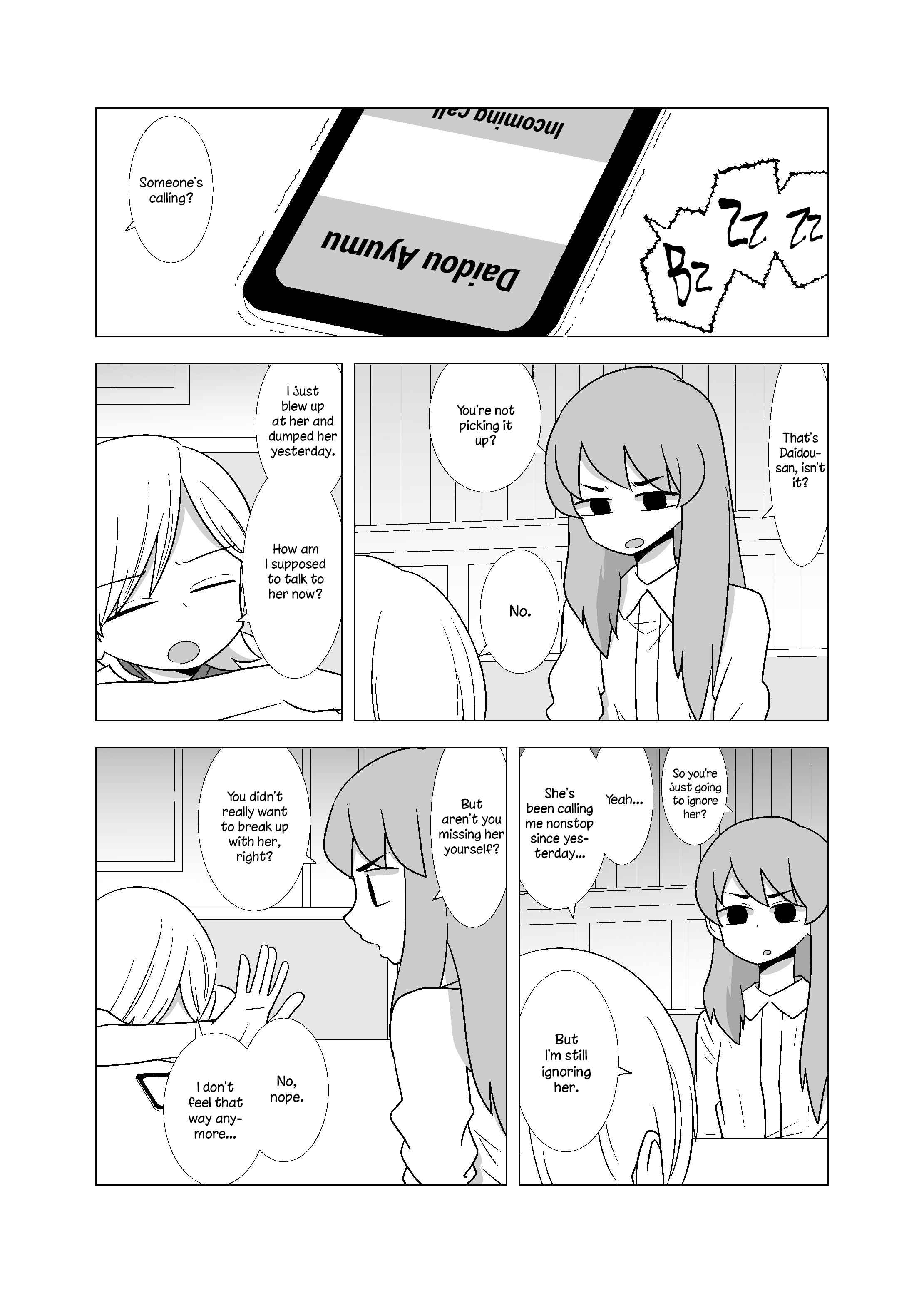 Chapter 66 - Page 3