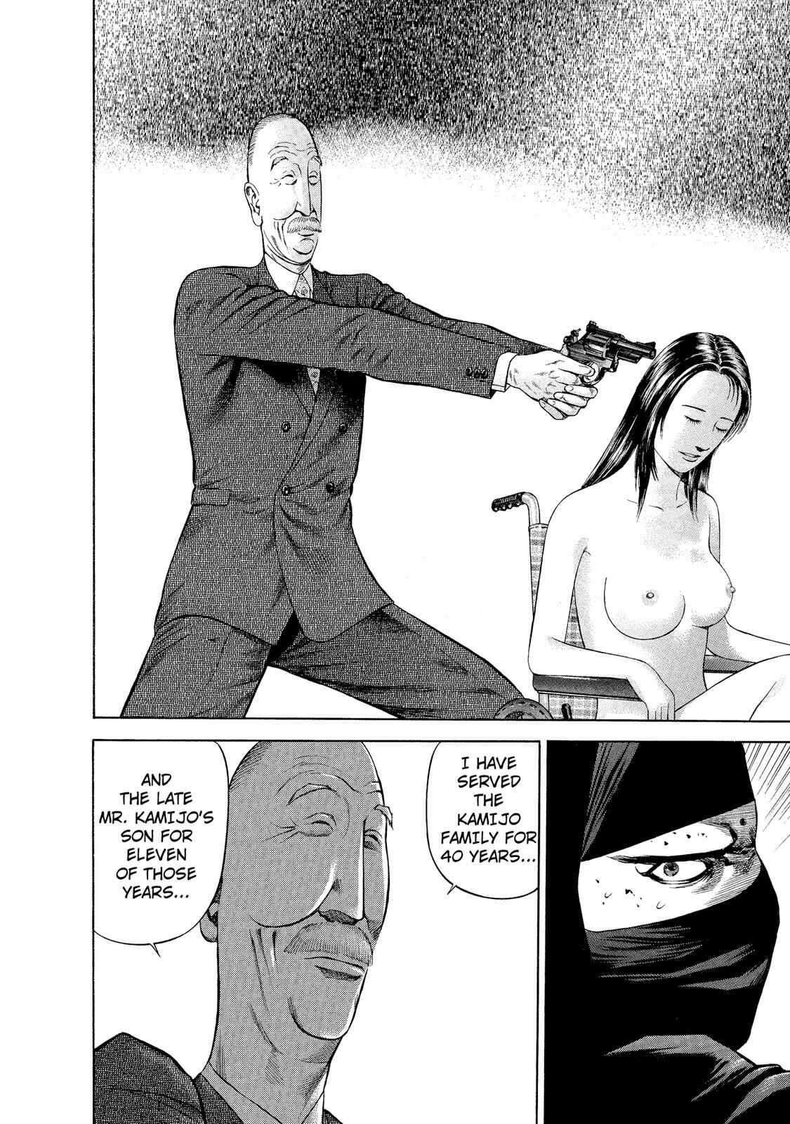 Chapter 11 - Page 4