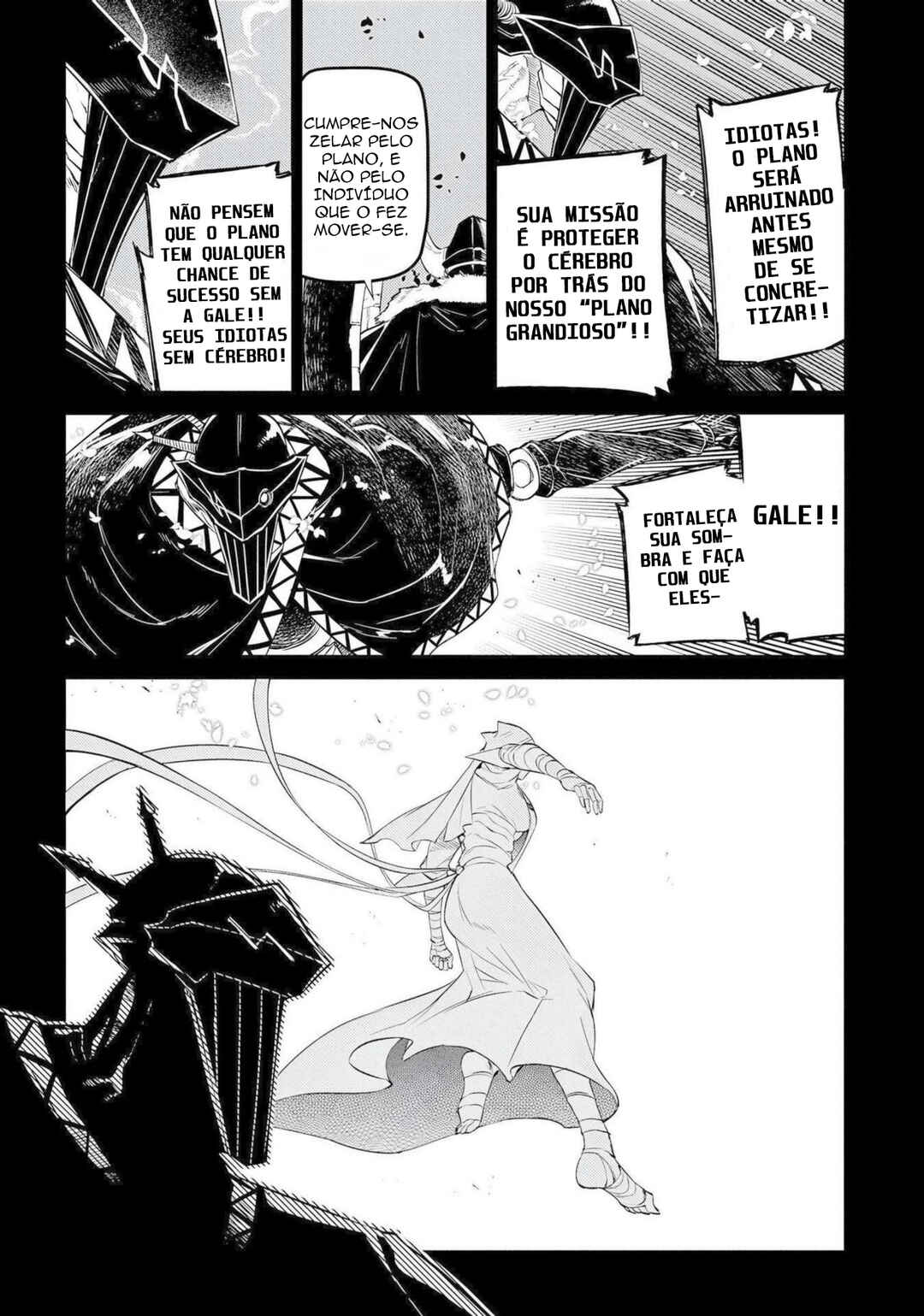 Chapter 75 - Page 13