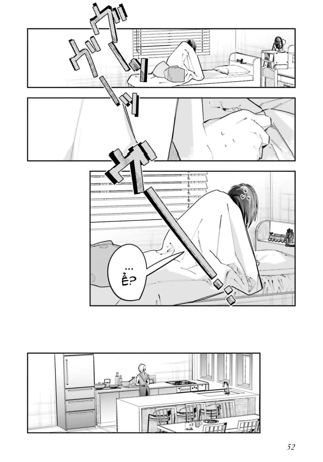 Chapter 15 - Page 17