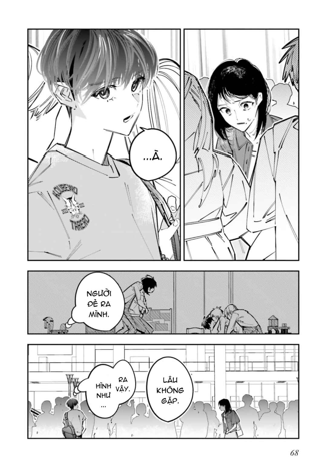 Chapter 15 - Page 33