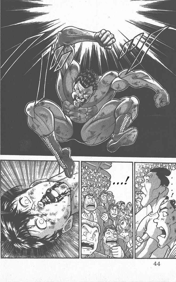 Chapter 284 - Page 17
