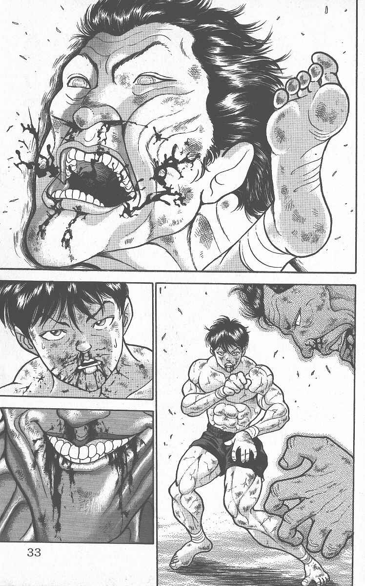 Chapter 284 - Page 7