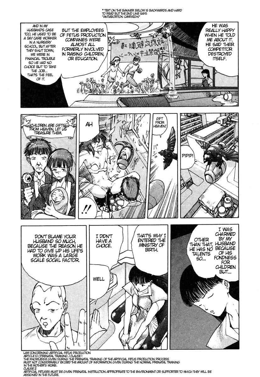 Chapter 11 - Page 12
