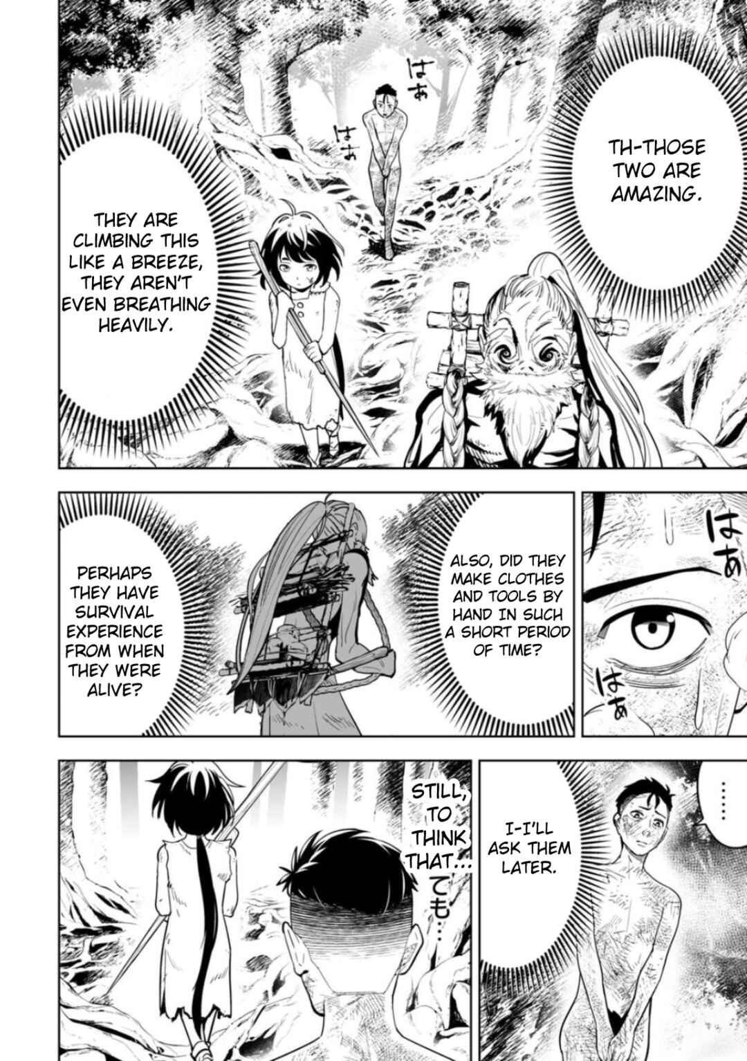 Chapter 6 - Page 6