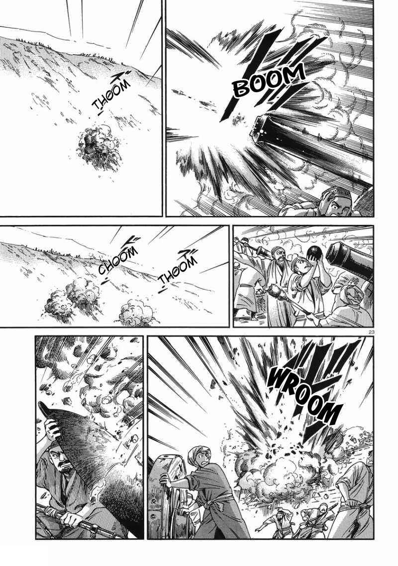 Chapter 31 - Page 23
