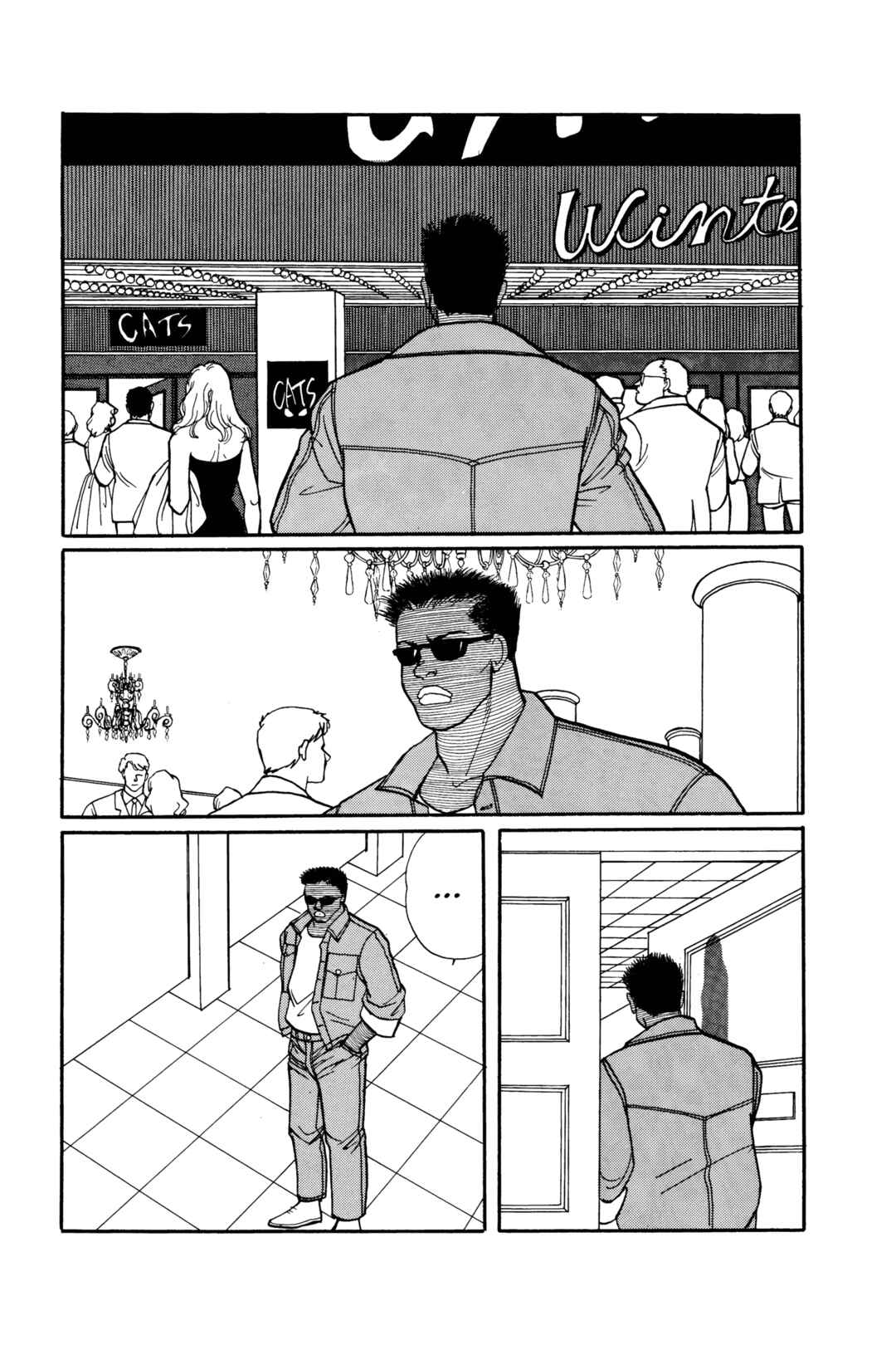 Chapter 40 - Page 24