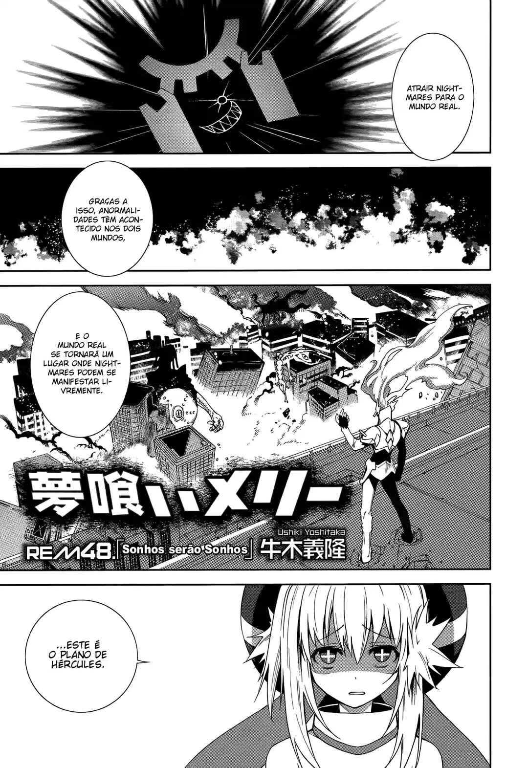 Chapter 48 - Page 1