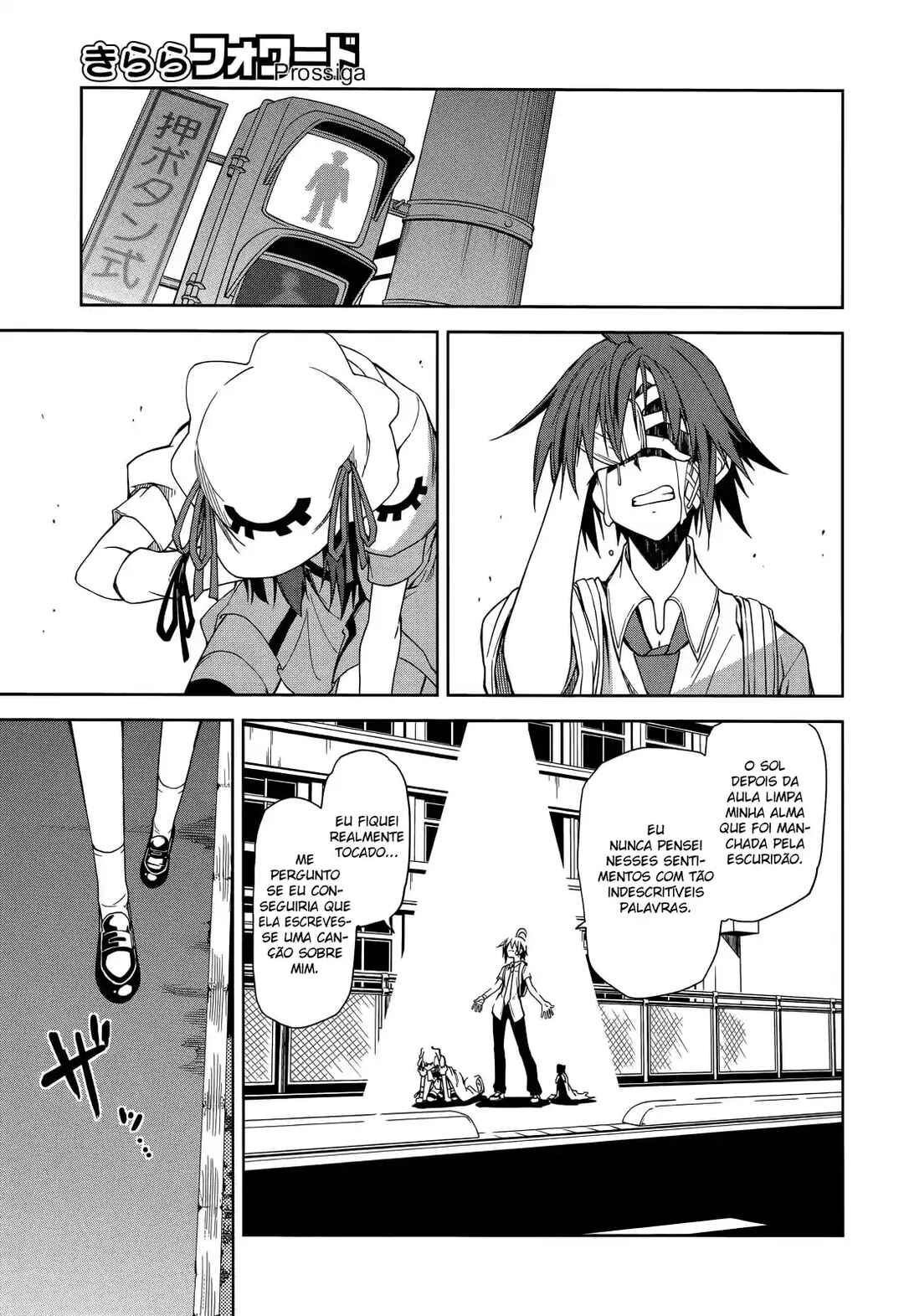 Chapter 48 - Page 10