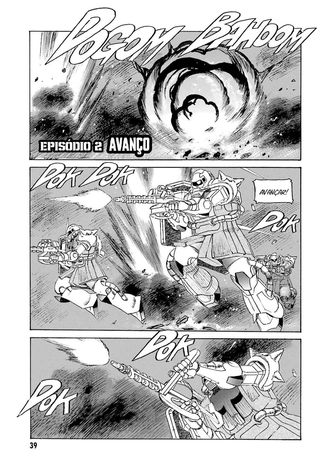 Chapter 2 - Page 2
