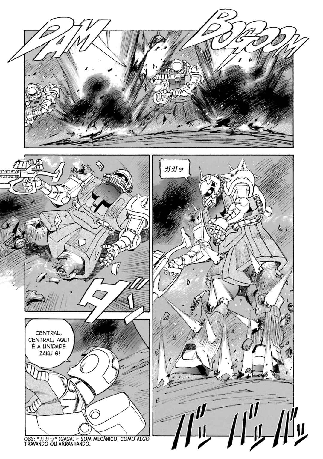 Chapter 2 - Page 3