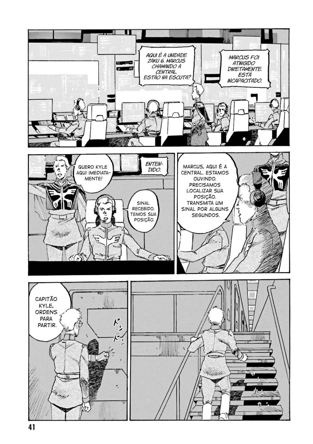Chapter 2 - Page 4