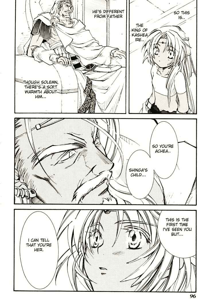 Chapter 5 - Page 28